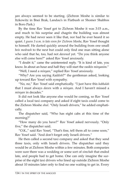 Artscroll: In The Spirit of The Maggid by Rabbi Pesach J. Krohn