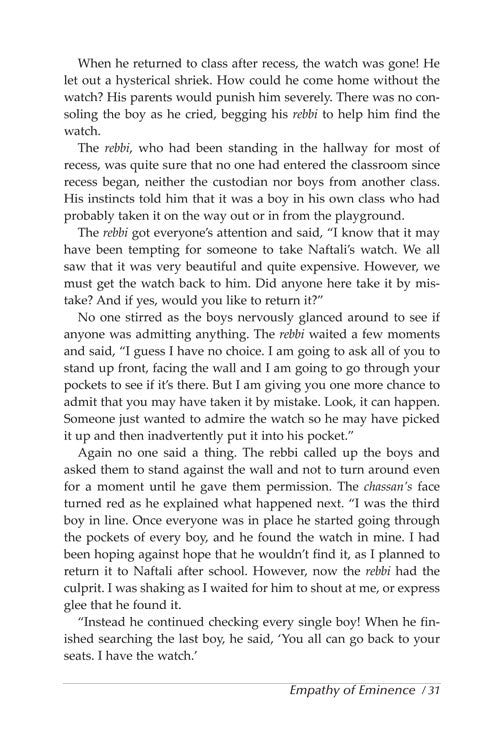 Artscroll: In The Spirit of The Maggid by Rabbi Pesach J. Krohn