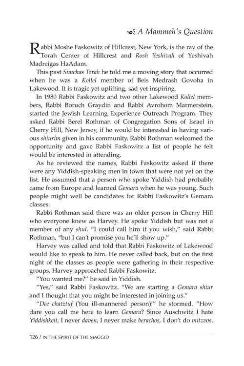 Artscroll: In The Spirit of The Maggid by Rabbi Pesach J. Krohn