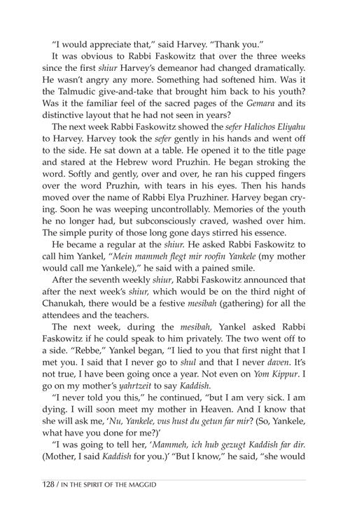 Artscroll: In The Spirit of The Maggid by Rabbi Pesach J. Krohn