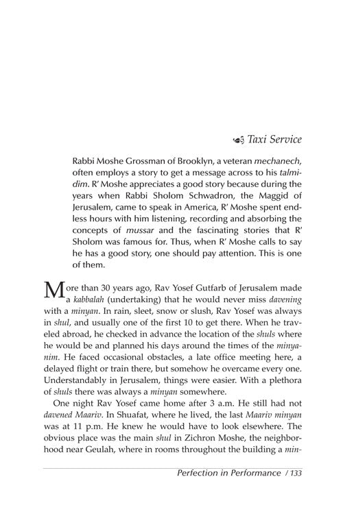 Artscroll: In The Spirit of The Maggid by Rabbi Pesach J. Krohn