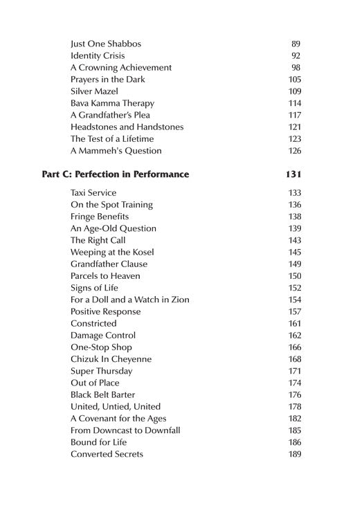 Artscroll: In The Spirit of The Maggid by Rabbi Pesach J. Krohn