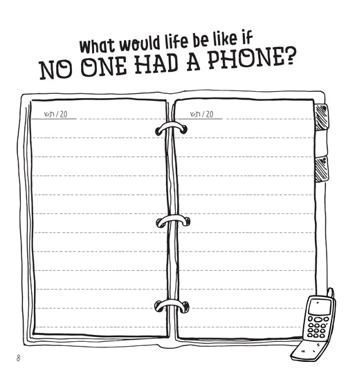 Between You and Me - A Journal For Jewish Kids