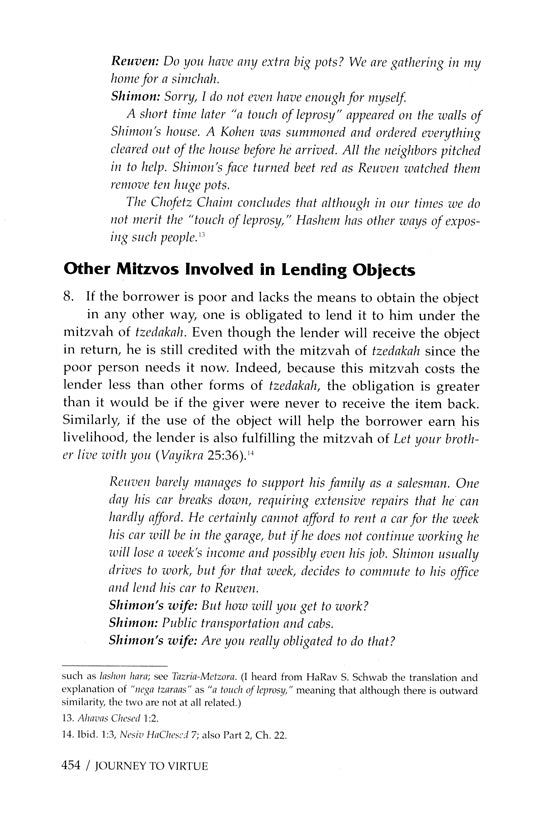 The Laws of Interpersonal Relationships (formerly entitled ""Journey to Virtue"")