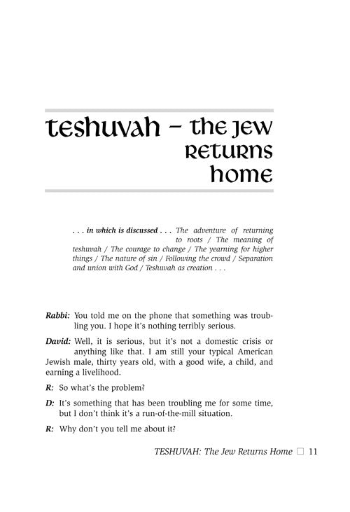Artscroll: On Judaism by Rabbi Emmanuel Feldman