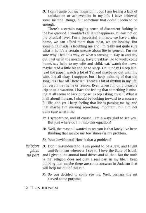 Artscroll: On Judaism by Rabbi Emmanuel Feldman