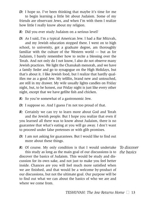 Artscroll: On Judaism by Rabbi Emmanuel Feldman