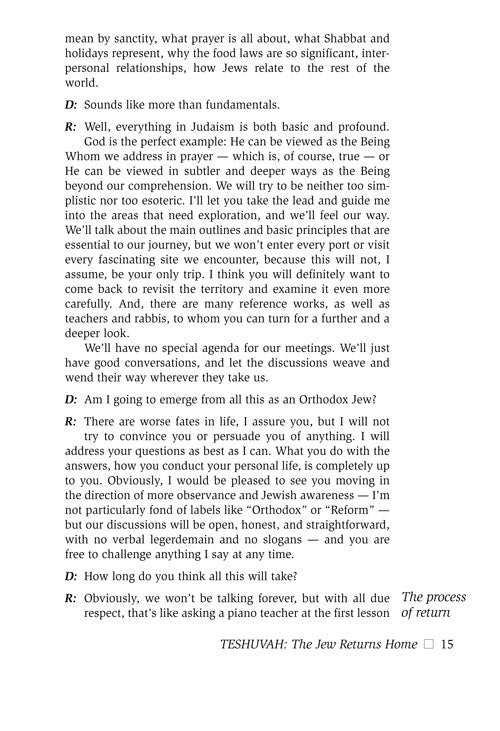 Artscroll: On Judaism by Rabbi Emmanuel Feldman