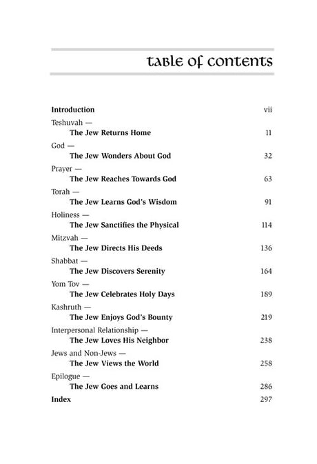 Artscroll: On Judaism by Rabbi Emmanuel Feldman
