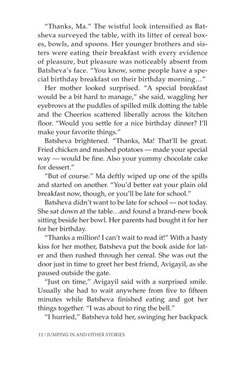 Artscroll: Jumping in and Other Stories by Libby Lazewnik