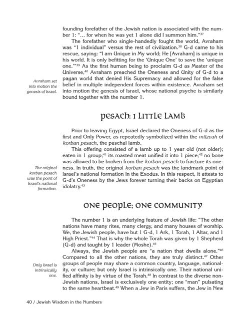 Artscroll: Jewish Wisdom In The Numbers by Rabbi Yehoshua Hartman and Osher Chaim Levene