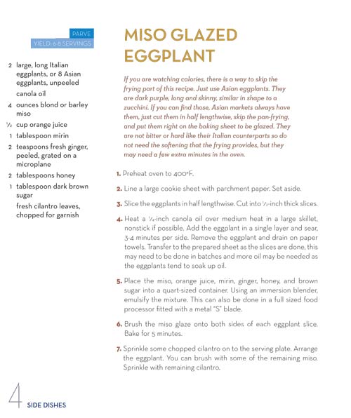 Artscroll: Kosher by Design - Cooking Coach by Susie Fishbein