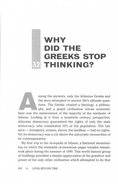 Living Beyond Time Mystery & Meaning of Jewish Festivals