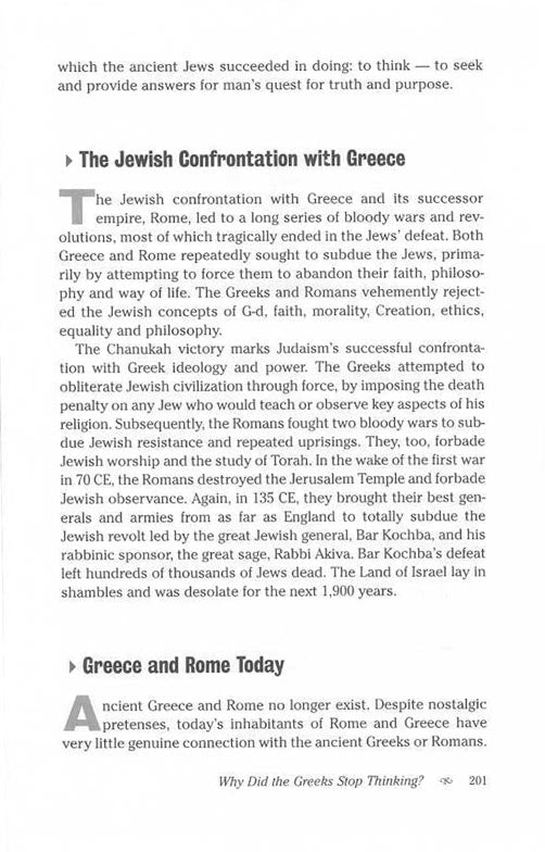 Living Beyond Time Mystery & Meaning of Jewish Festivals