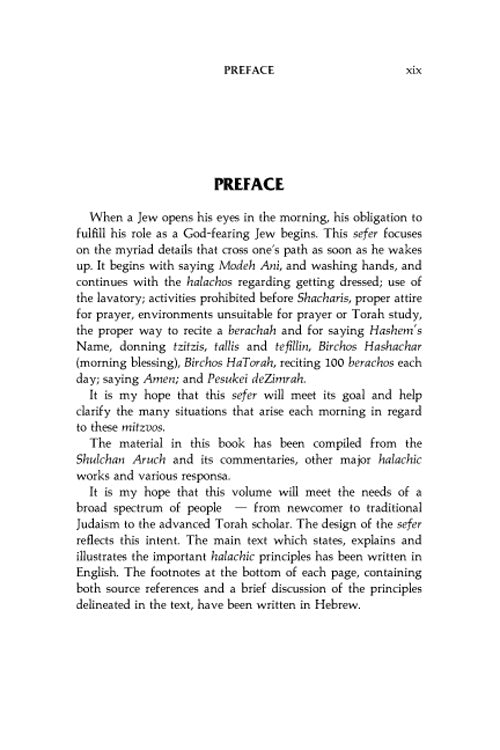 Artscroll: Laws of Daily Living - Volume 1 - Taub Edition by Rabbi Simcha Bunim Cohen