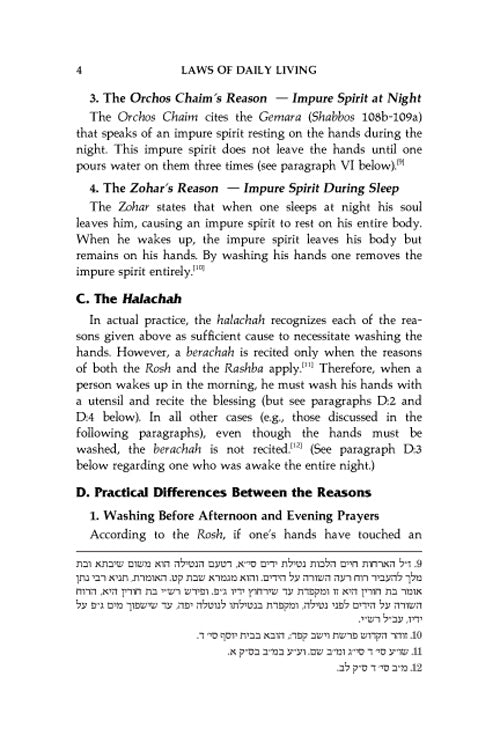 Artscroll: Laws of Daily Living - Volume 1 - Taub Edition by Rabbi Simcha Bunim Cohen