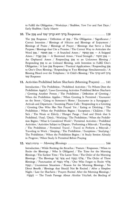 Artscroll: Laws of Daily Living - Volume 1 - Taub Edition by Rabbi Simcha Bunim Cohen