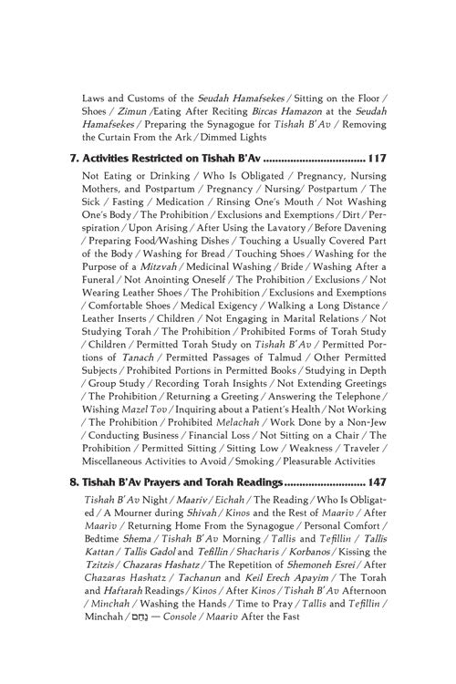 Artscroll: Laws of the 3 weeks, Tisha B'Av & Fasts by Rabbi Simcha Bunim Cohen