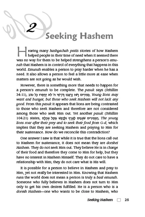 Living Emunah Volume 7 - Pocket Size Hard Cover