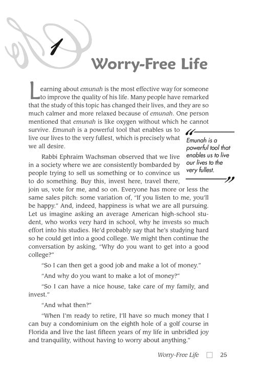 Living Emunah Volume 1