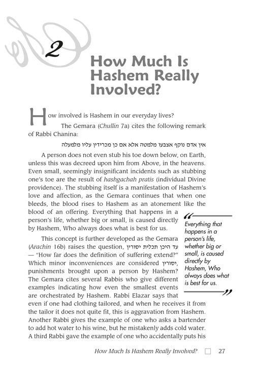 Living Emunah Volume 1