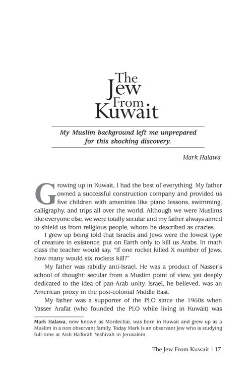 Like Water on Rock - Stories & Spiritual Transformation