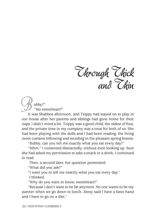 Artscroll: Mountain Climbers 2 by Malky Feig