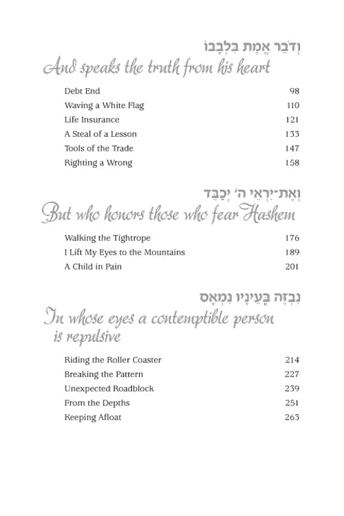 Artscroll: Mountain Climbers by Malky Feig