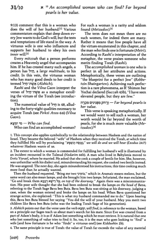 Artscroll: Mishlei / Proverbs -Volume 2 by Rabbi Eliezer Ginsburg