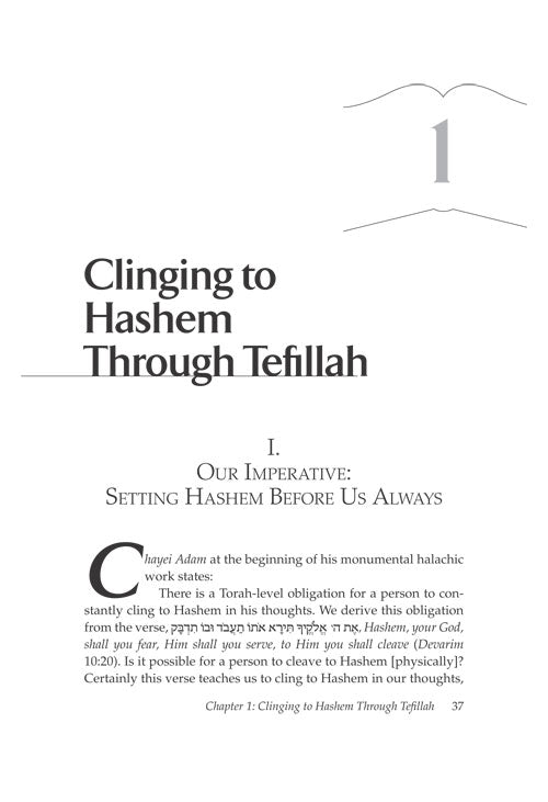 Artscroll: Making the Most of Prayer by Rabbi Mordechai Potash