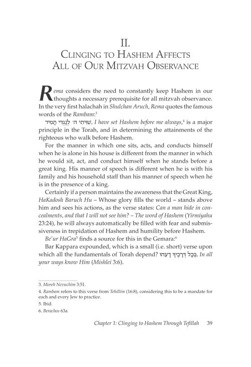 Artscroll: Making the Most of Prayer by Rabbi Mordechai Potash