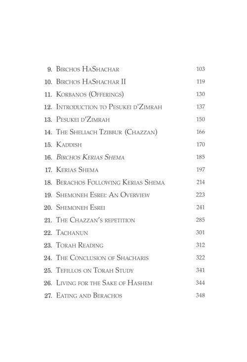 Artscroll: Making the Most of Prayer by Rabbi Mordechai Potash