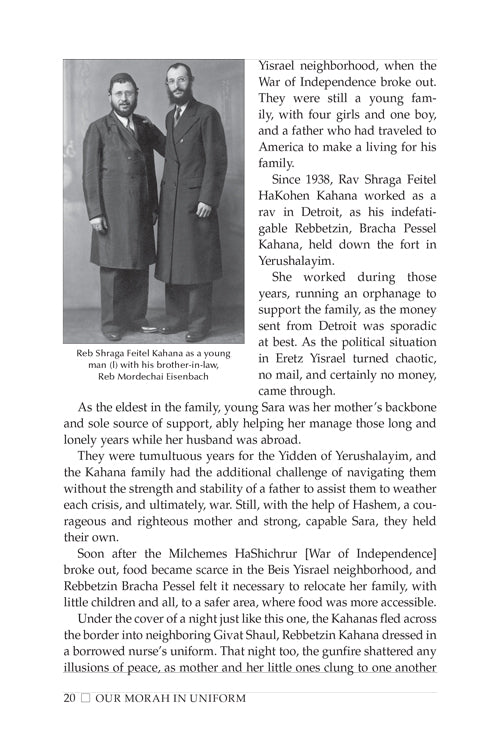 Our Morah In Uniform - Rebbetzin Sara Murik