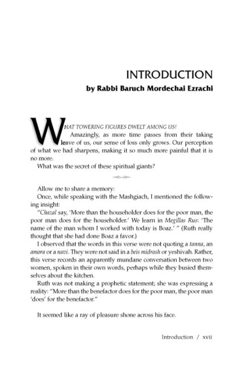 Artscroll: The Mashgiach - The life and times of Rabbi Meir Chodosh by Rebbetzin Shulamit Ezrachi