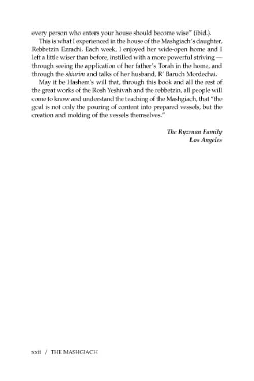 Artscroll: The Mashgiach - The life and times of Rabbi Meir Chodosh by Rebbetzin Shulamit Ezrachi