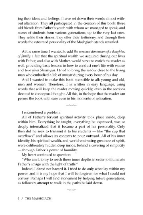 Artscroll: The Mashgiach - The life and times of Rabbi Meir Chodosh by Rebbetzin Shulamit Ezrachi