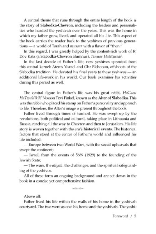 Artscroll: The Mashgiach - The life and times of Rabbi Meir Chodosh by Rebbetzin Shulamit Ezrachi