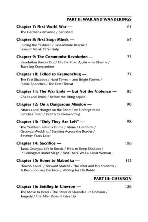 Artscroll: The Mashgiach - The life and times of Rabbi Meir Chodosh by Rebbetzin Shulamit Ezrachi