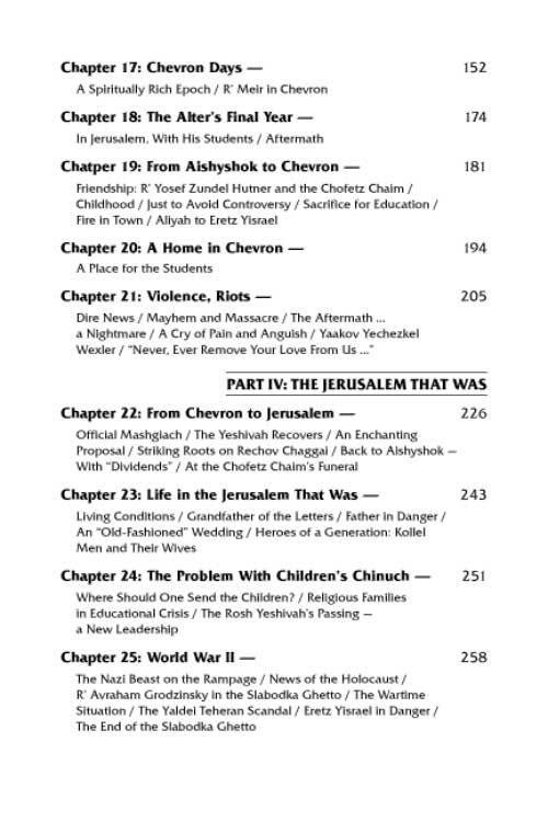 Artscroll: The Mashgiach - The life and times of Rabbi Meir Chodosh by Rebbetzin Shulamit Ezrachi