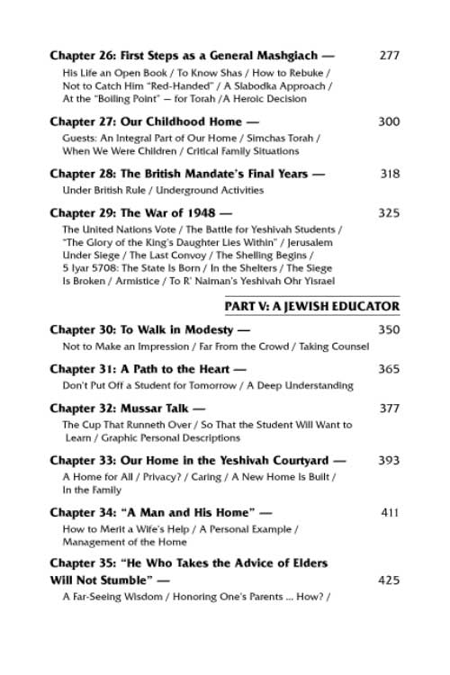 Artscroll: The Mashgiach - The life and times of Rabbi Meir Chodosh by Rebbetzin Shulamit Ezrachi