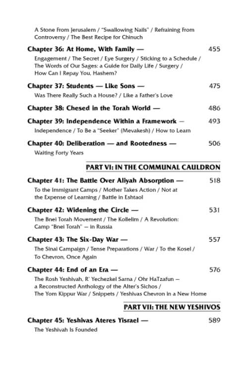 Artscroll: The Mashgiach - The life and times of Rabbi Meir Chodosh by Rebbetzin Shulamit Ezrachi