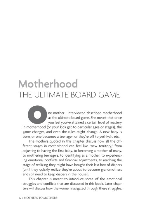 Artscroll: Mothers to Mothers by Julie Hauser