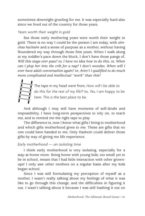 Artscroll: Mothers to Mothers by Julie Hauser