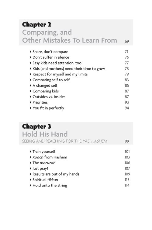 Artscroll: Mothers to Mothers by Julie Hauser