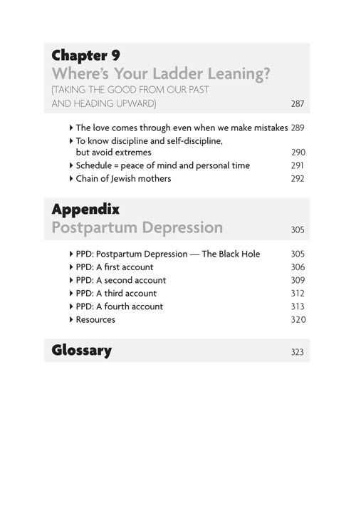 Artscroll: Mothers to Mothers by Julie Hauser