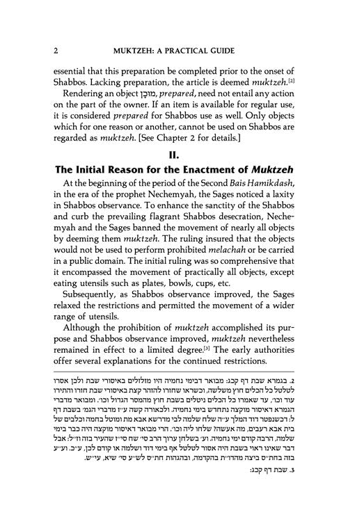 Artscroll: Muktzeh: A Practical Guide by Rabbi Simcha Bunim Cohen