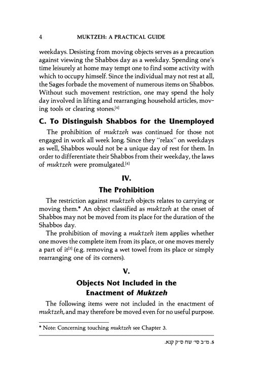 Artscroll: Muktzeh: A Practical Guide by Rabbi Simcha Bunim Cohen