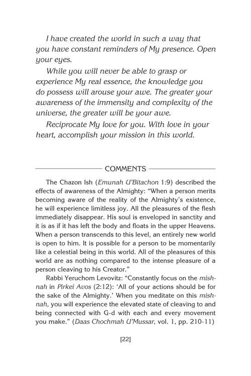Artscroll: My Father, My King by Rabbi Zelig Pliskin