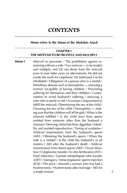 Artscroll: Nishmat Avraham Vol. 3: Even Haezer and Choshen Mishpat by Abraham S. Abraham M.D.