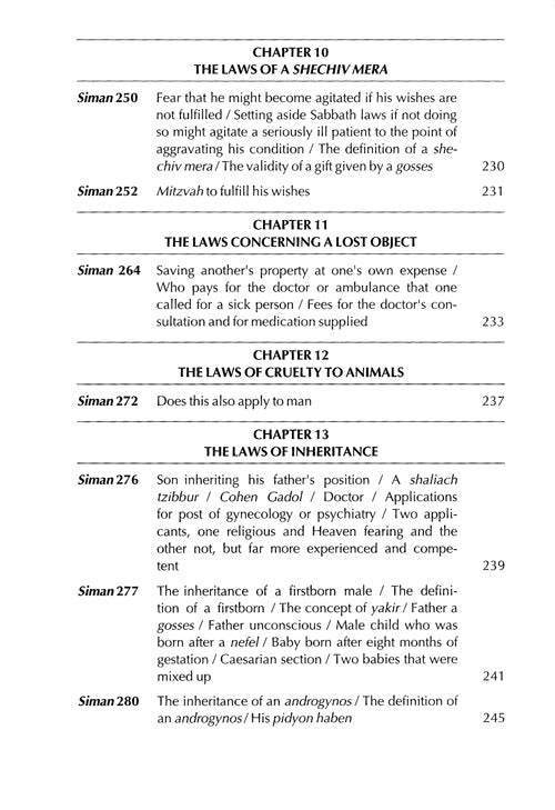 Artscroll: Nishmat Avraham Vol. 3: Even Haezer and Choshen Mishpat by Abraham S. Abraham M.D.